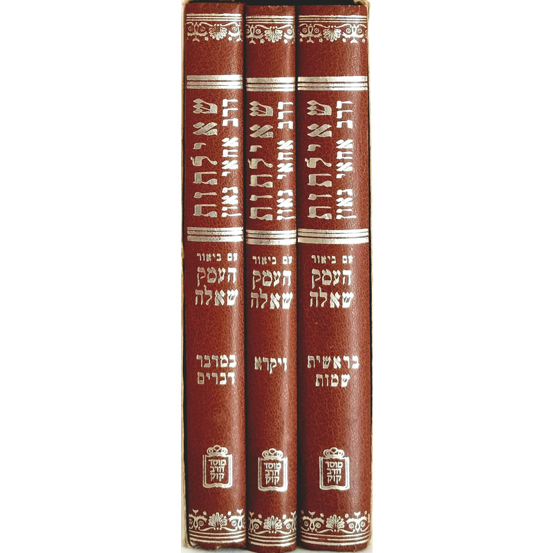 ספריה פרטית