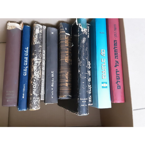 ביוגרפיות וסיפורי לוחמים