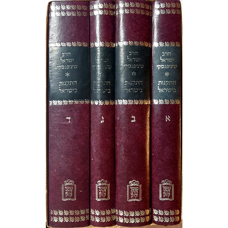 ספרייה פרטית