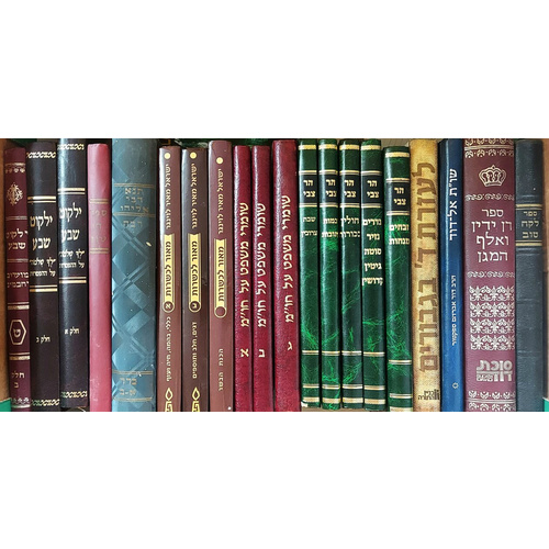 ספרייה פרטית