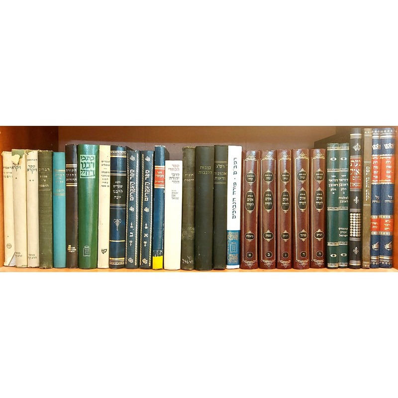 ספרייה פרטית