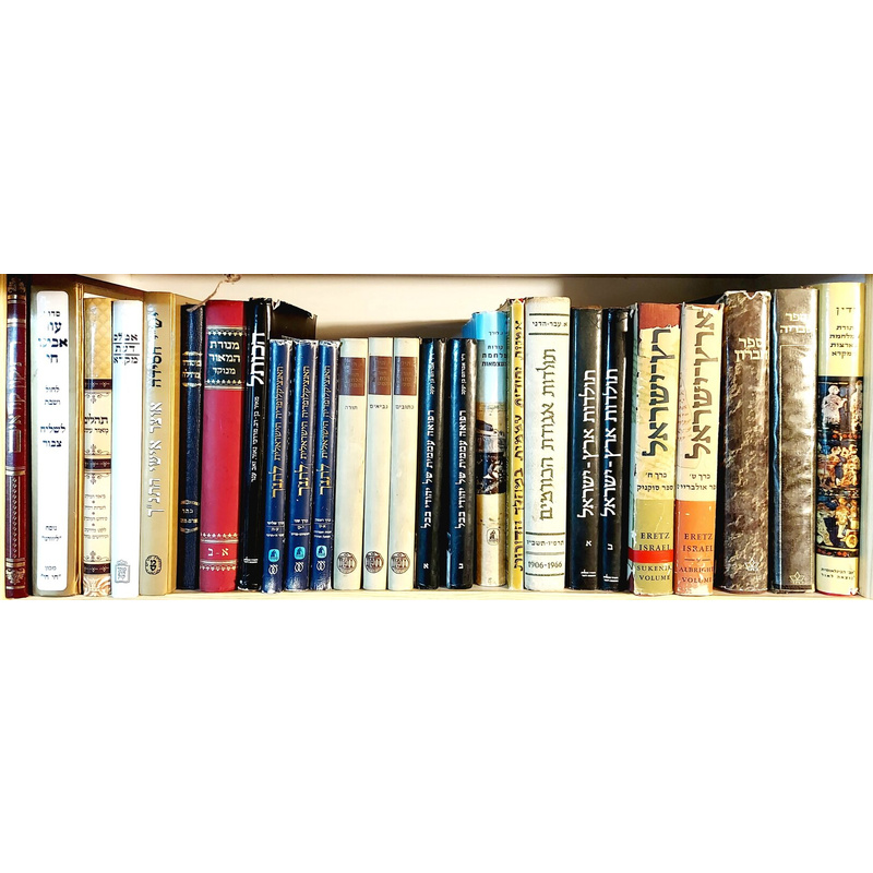 ספרייה פרטית