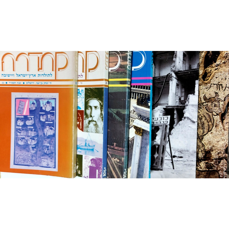 ספרייה פרטית