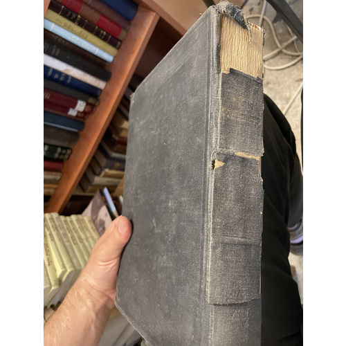 אוצר דינים ומנהגים (נזק לכריכה)