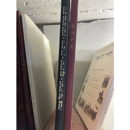 ב הגדות לפסח 2