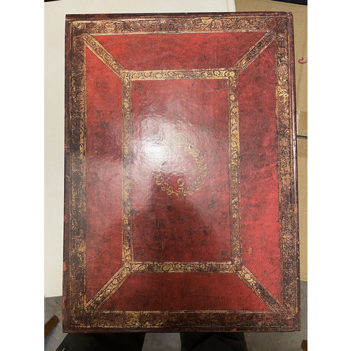 הגדה של פסח - כ"י אמשטרדם