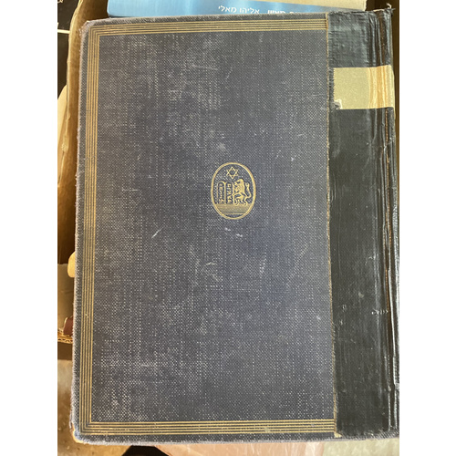 Concordantiae קונקורדנציה