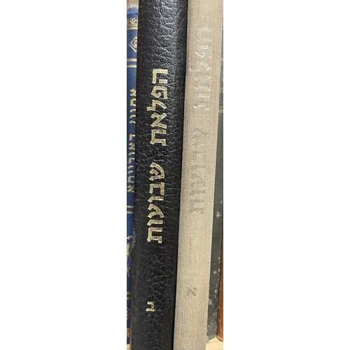 הפלאת שבועות - ב כרכים