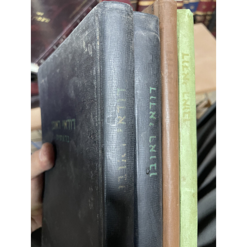 דודאי ראובן - ד כרכים