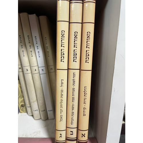 מאורות השבת - סט