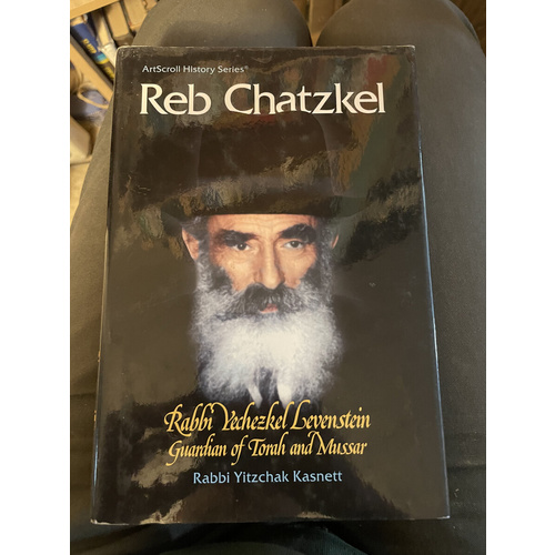 Reb Chatzkel Levenstein