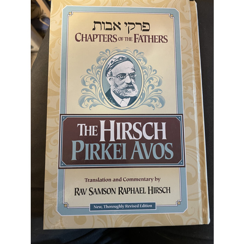 The Hirsch Pirkey Avos