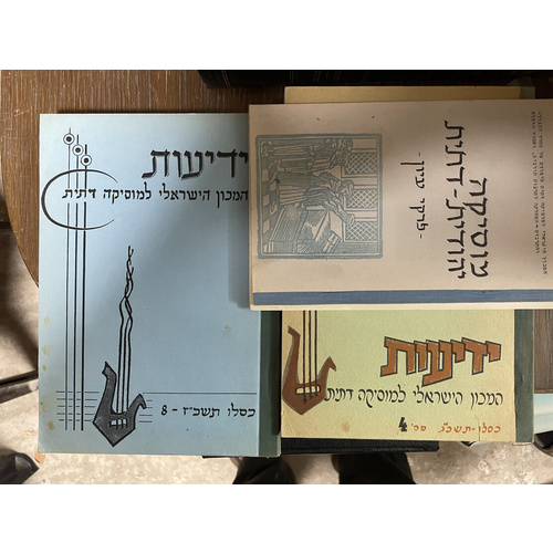 ג ספרוני סטנסיל - ידיעות למוסיקה דתית