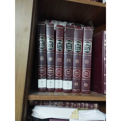 סט מדרש רבה עם כל המפרשים ו כרכים