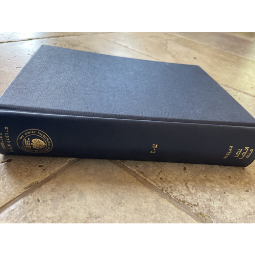 מדרש ויקרא רבה - מרגליות ג-ה