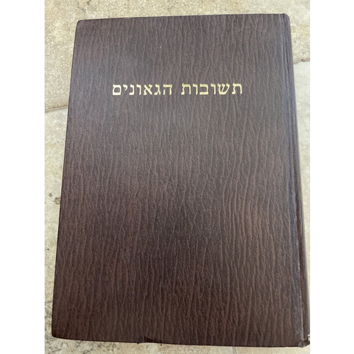 ืชืฉืืืืช ืืืืื ืื - ืืื ืฆืืืจื