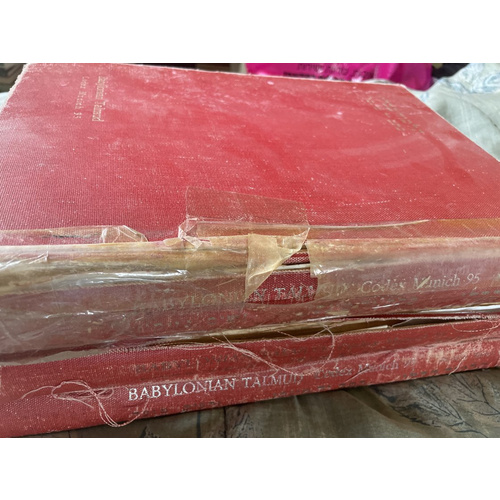 כתב יד מינכן - סט בג כרכים