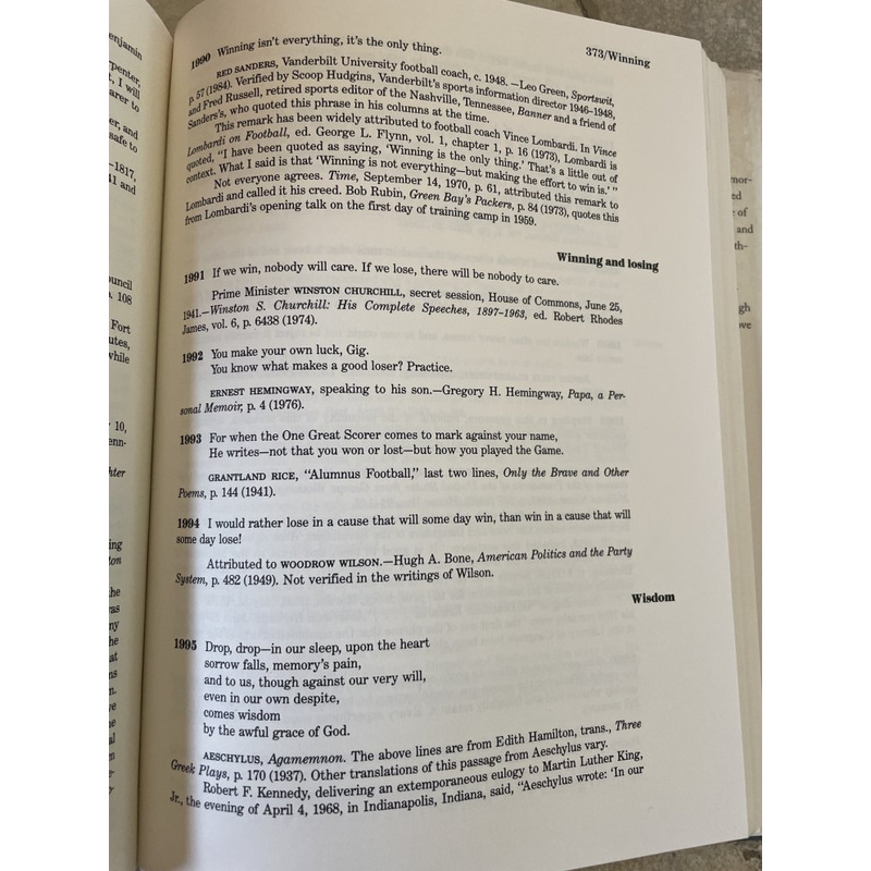 Respectfully Quoted A Dictionary of Quotations