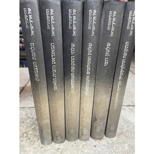 ההיסטוריה של ארץ-ישראל - 6 כרכים!