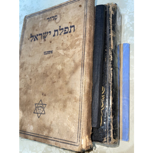 לוט 4 ספרי תפילה ישנים