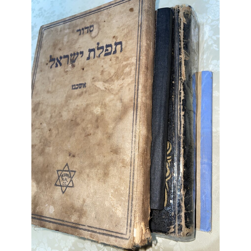 לוט 4 ספרי תפילה ישנים